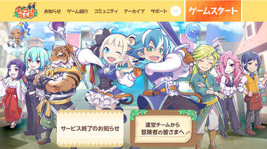 スクリーンショット 2026-10-14 225226.png_380px.jpg