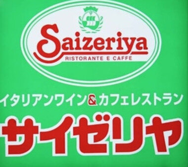 スクリーンショット 2026-10-14 221721.png_380px.jpg