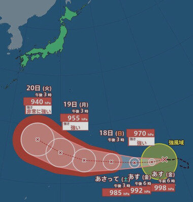 スクリーンショット 2026-10-15 230359.png_380px.jpg