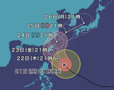 スクリーンショット 2026-10-21 223412.png_380px.jpg