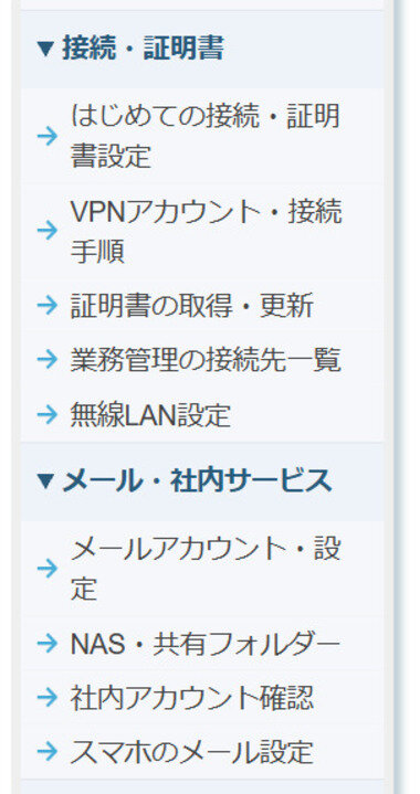 スクリーンショット 2026-10-25 095625.png_380px.jpg