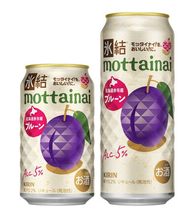 スクリーンショット 2026-10-28 213528.png_380px.jpg
