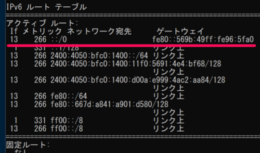 スクリーンショット 2025-02-26 060257.png