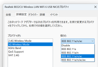 スクリーンショット 2025-04-09 044633.png