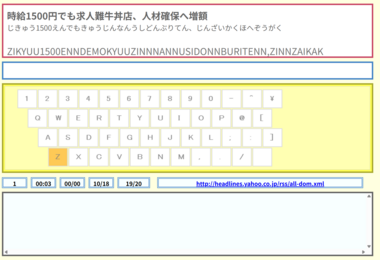 スクリーンショット 2025-04-29 030855.png