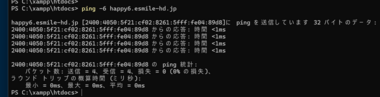 スクリーンショット 2025-05-28 200154.png