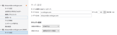 スクリーンショット 2025-05-22 234823.png