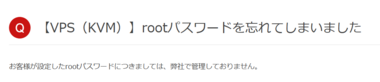 スクリーンショット 2025-05-23 001424.png