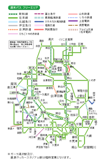 スクリーンショット 2025-06-28 005429.png