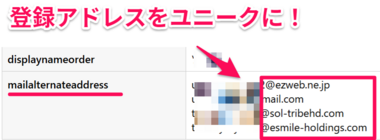 スクリーンショット 2026-01-26 085633.png