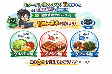 ChatGPT Image 2026年3月22日 02_54_11.png