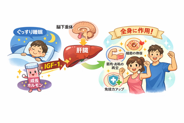 ChatGPT Image 2026年3月20日 00_16_04.png