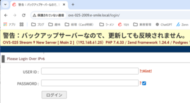 スクリーンショット 2026-04-19 235950.png