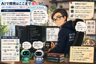 ChatGPT Image 2026年7月26日 10_46_59.png