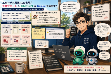 ChatGPT Image 2026年7月29日 09_27_47.png