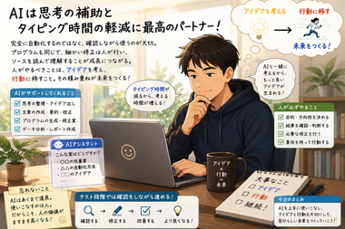 ChatGPT Image 2026年7月7日 08_01_22.png