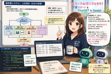 ChatGPT Image 2026年7月24日 09_45_23.png