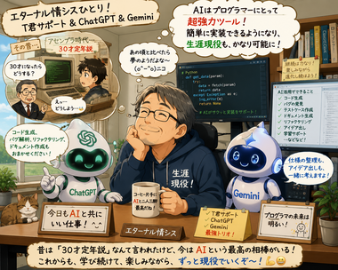 ChatGPT Image 2026年7月16日 08_08_41.png