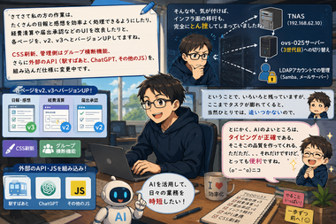 ChatGPT Image 2026年7月4日 09_09_19.png