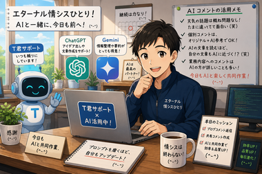 ChatGPT Image 2026年7月9日 08_33_15.png