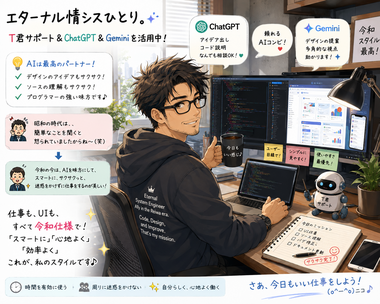 ChatGPT Image 2026年8月24日 08_33_01.png