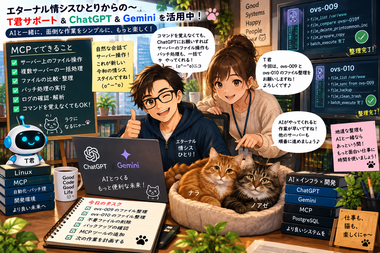 ChatGPT Image 2026年9月20日 01_27_58.png